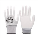 Gants enduits de paume en polyester PU blanc